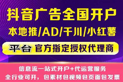SEM关键词研究与应用案例